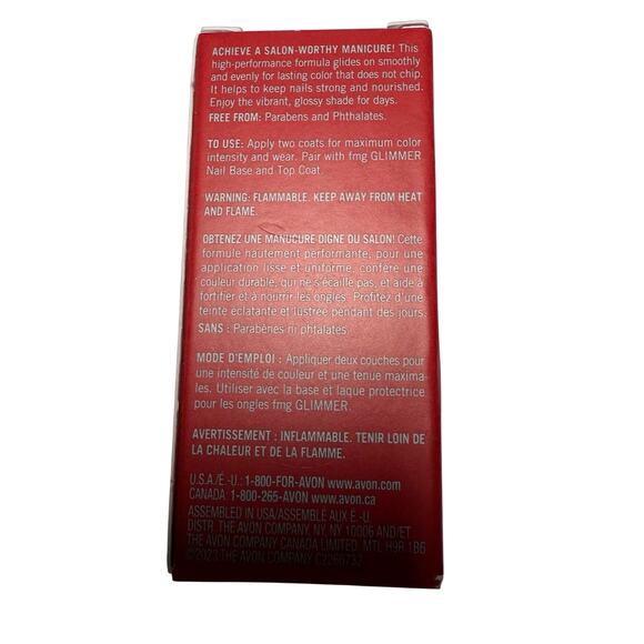 FMG Glimmer Nail Lacquer Golden Galaxy 12 ml, High-Performance Polish - Picture 5 of 6